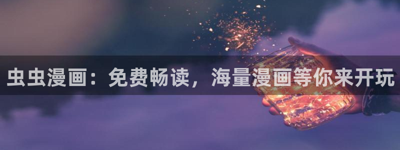 里番动漫下载