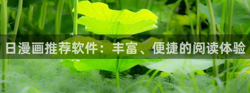 里番动漫下载