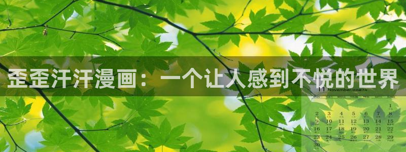 里番动漫