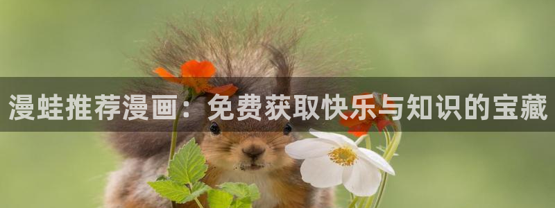 在线动画动漫下载里番动漫