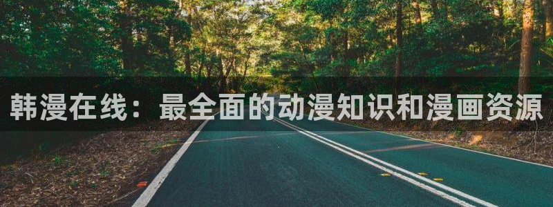 里番动漫下载动漫全免费