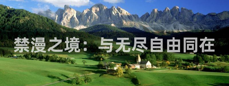 里番动漫网下载