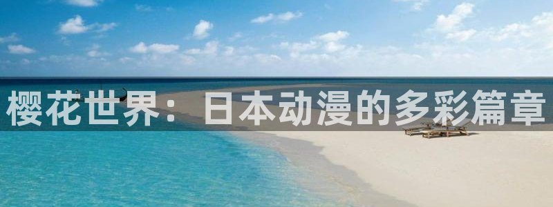 拷贝漫画 copymanager.ory网站