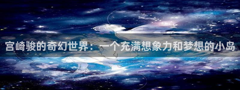 age樱花动漫