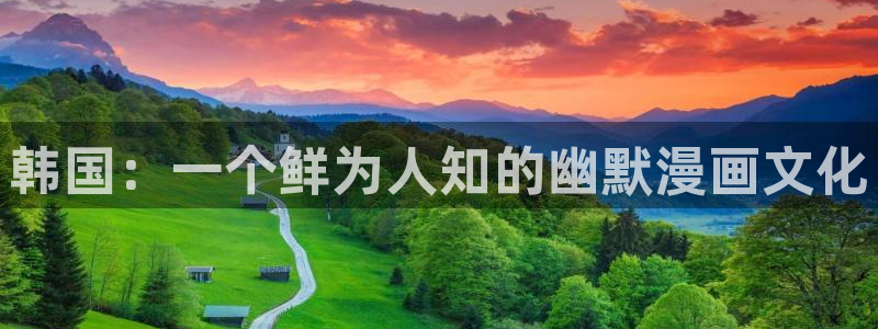 colomanage漫画官网