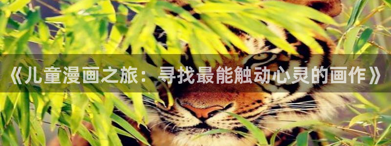 colomanage漫画官网
