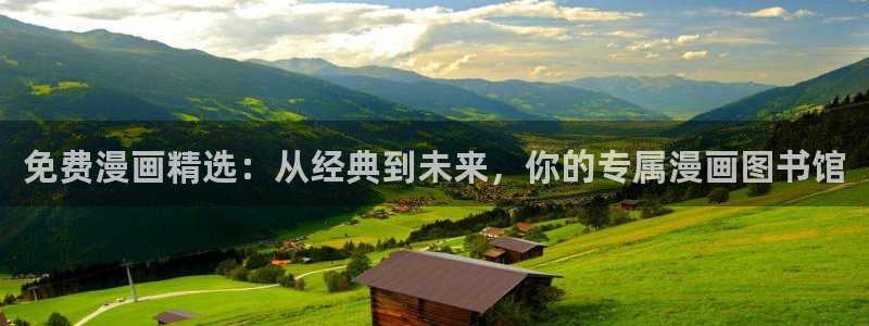 里番动漫网