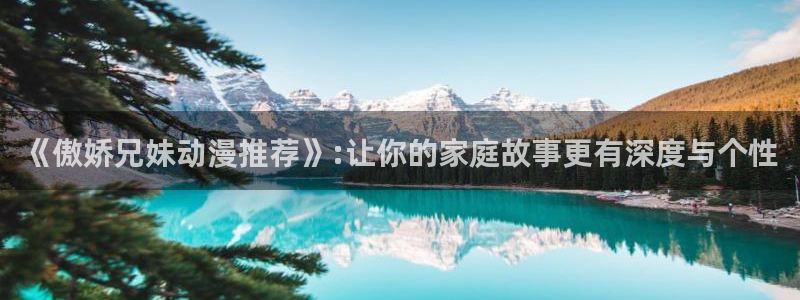 里番动漫下载动漫全免费