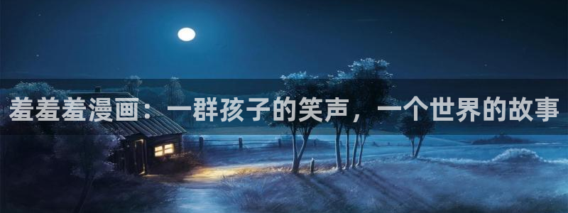 里番动漫下载