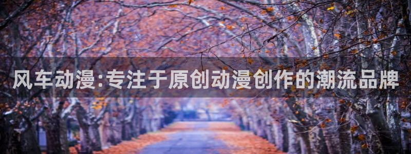 里番动漫官网入口老版本