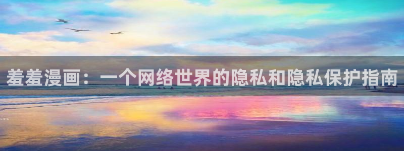里番动漫下载动漫全免费