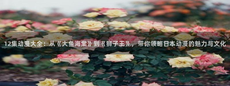 colamanage漫画