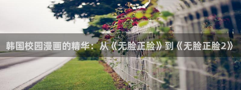 里番动漫omofun