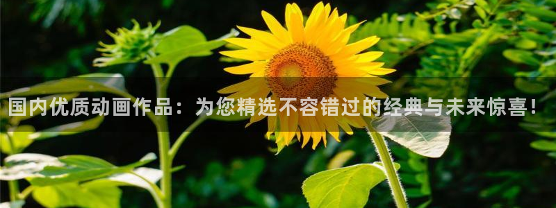 stagenehind韩漫免费观看
