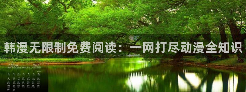 里番动漫正版网