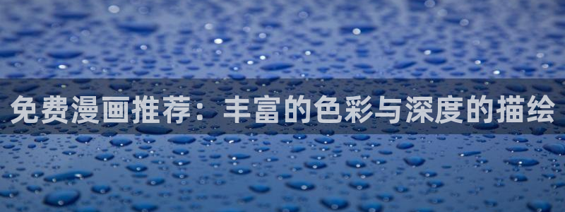 里番动漫官网网址