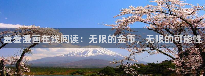 里番动漫网官网入口