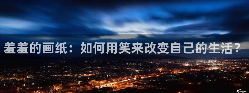 拷贝漫画 copymanager.ory网站
