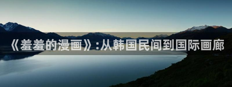 里番动漫omofun