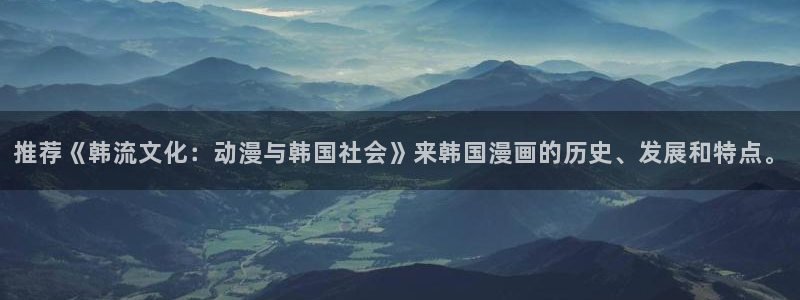 里番动漫官网网址